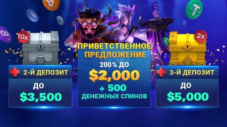 Banner mobile image