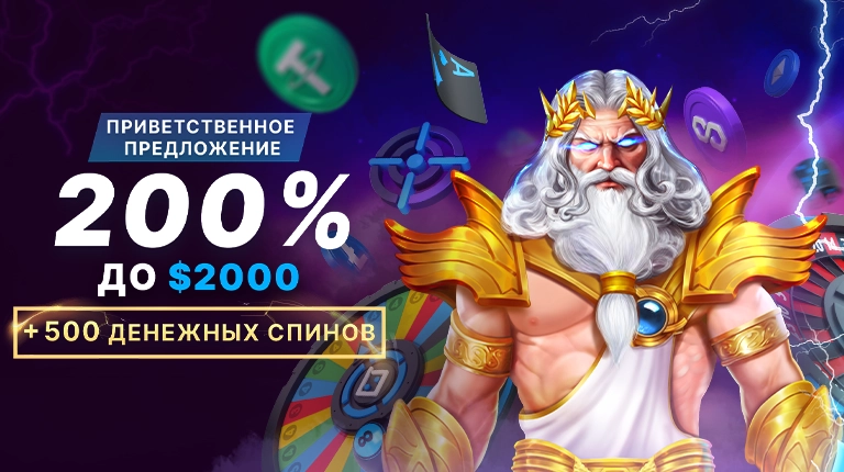 Banner mobile image