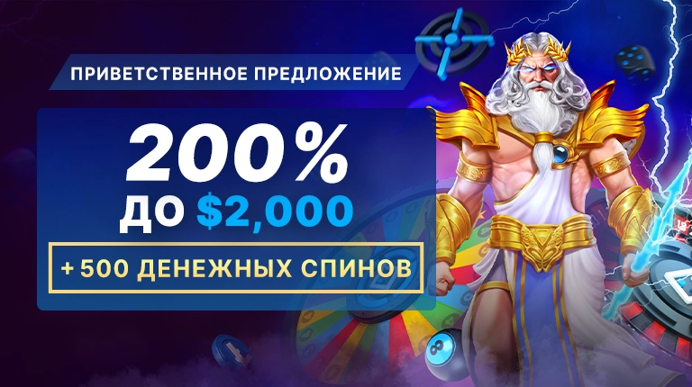 Banner mobile image